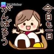 ヒメ日記 2025/10/03 12:42 投稿 もえ 越谷熟女デリヘル マダムエプロン