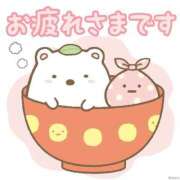 ヒメ日記 2025/10/14 13:47 投稿 もえ 越谷熟女デリヘル マダムエプロン