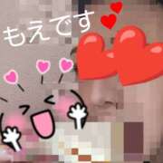 ヒメ日記 2025/11/18 08:33 投稿 もえ 越谷熟女デリヘル マダムエプロン