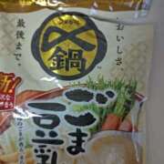 ヒメ日記 2025/12/13 12:07 投稿 もえ 越谷熟女デリヘル マダムエプロン