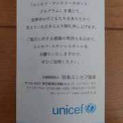 ヒメ日記 2026/01/01 12:06 投稿 もえ 越谷熟女デリヘル マダムエプロン