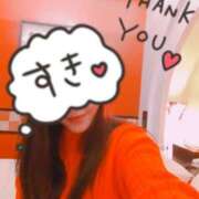 ヒメ日記 2026/01/26 10:48 投稿 もえ 越谷熟女デリヘル マダムエプロン