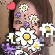 ヒメ日記 2026/02/07 11:21 投稿 もえ 越谷熟女デリヘル マダムエプロン