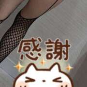 ヒメ日記 2026/04/19 15:55 投稿 もえ 越谷熟女デリヘル マダムエプロン