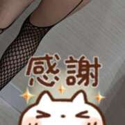 ヒメ日記 2026/04/19 18:49 投稿 もえ 越谷熟女デリヘル マダムエプロン