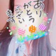 ヒメ日記 2026/04/21 10:11 投稿 もえ 越谷熟女デリヘル マダムエプロン