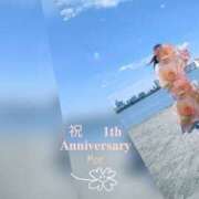 ヒメ日記 2026/09/13 14:36 投稿 もえ 越谷熟女デリヘル マダムエプロン