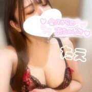 ヒメ日記 2025/09/19 19:36 投稿 たえ 町田人妻城