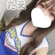 ヒメ日記 2025/09/23 12:10 投稿 たえ 町田人妻城