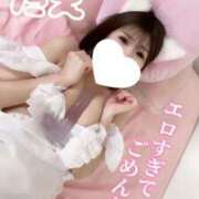 ヒメ日記 2025/10/02 09:19 投稿 たえ 町田人妻城