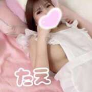 ヒメ日記 2025/10/15 15:46 投稿 たえ 町田人妻城