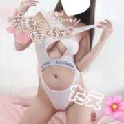 ヒメ日記 2025/10/25 03:33 投稿 たえ 町田人妻城