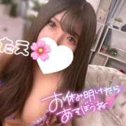 ヒメ日記 2025/10/26 02:22 投稿 たえ 町田人妻城