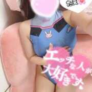 ヒメ日記 2025/11/12 16:03 投稿 たえ 町田人妻城