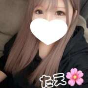 ヒメ日記 2025/11/21 15:59 投稿 たえ 町田人妻城