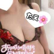 たえ 出勤してます🎀 町田人妻城