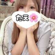 ヒメ日記 2025/12/13 13:29 投稿 たえ 町田人妻城