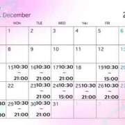 ヒメ日記 2025/12/15 19:22 投稿 たえ 町田人妻城