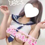 ヒメ日記 2025/12/24 00:16 投稿 たえ 町田人妻城