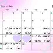 ヒメ日記 2025/12/26 22:55 投稿 たえ 町田人妻城