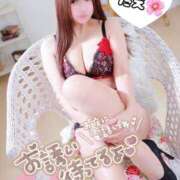 ヒメ日記 2026/01/13 19:27 投稿 たえ 町田人妻城