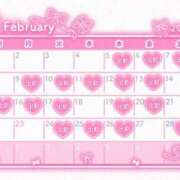 ヒメ日記 2026/02/11 05:02 投稿 たえ 町田人妻城