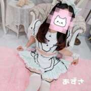 ヒメ日記 2025/10/11 09:54 投稿 あずさ コンカフェ＆オナクラ ちいかの！池袋店