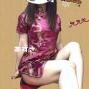 ヒメ日記 2025/10/31 18:44 投稿 あずさ コンカフェ＆オナクラ ちいかの！池袋店