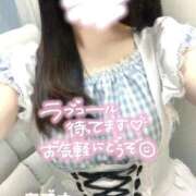 ヒメ日記 2025/11/03 17:24 投稿 あずさ コンカフェ＆オナクラ ちいかの！池袋店