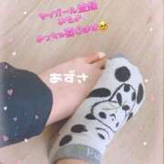 ヒメ日記 2025/11/06 21:14 投稿 あずさ コンカフェ＆オナクラ ちいかの！池袋店