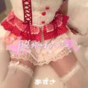 ヒメ日記 2025/11/08 10:44 投稿 あずさ コンカフェ＆オナクラ ちいかの！池袋店