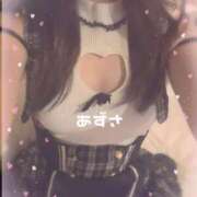 ヒメ日記 2025/11/15 10:44 投稿 あずさ コンカフェ＆オナクラ ちいかの！池袋店