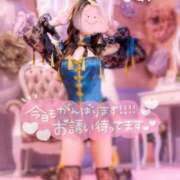 ヒメ日記 2025/11/15 13:44 投稿 あずさ コンカフェ＆オナクラ ちいかの！池袋店