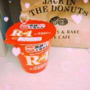 ヒメ日記 2025/11/15 15:44 投稿 あずさ コンカフェ＆オナクラ ちいかの！池袋店