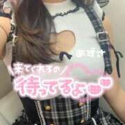 ヒメ日記 2025/11/19 12:04 投稿 あずさ コンカフェ＆オナクラ ちいかの！池袋店