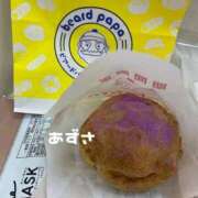 ヒメ日記 2025/11/25 20:04 投稿 あずさ コンカフェ＆オナクラ ちいかの！池袋店