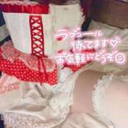 ヒメ日記 2026/02/05 10:42 投稿 あずさ コンカフェ＆オナクラ ちいかの！池袋店