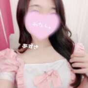 ヒメ日記 2026/04/04 13:32 投稿 あずさ コンカフェ＆オナクラ ちいかの！池袋店