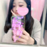 ヒメ日記 2026/04/05 13:29 投稿 あずさ コンカフェ＆オナクラ ちいかの！池袋店