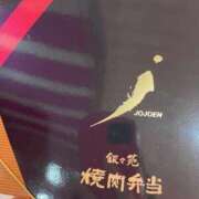 ヒメ日記 2025/11/02 15:55 投稿 なお 池袋マリン別館