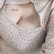 ヒメ日記 2025/09/14 14:36 投稿 森久保 熟女の風俗最終章　鶯谷店