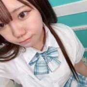 ヒメ日記 2025/11/13 19:52 投稿 いろは クラスメイト