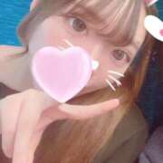 ヒメ日記 2026/04/07 18:58 投稿 いろは クラスメイト