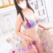 ヒメ日記 2025/09/19 23:51 投稿 若菜いおり 池袋㊙エステ～フル勃起～