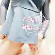 ヒメ日記 2025/10/06 22:12 投稿 若菜いおり 池袋㊙エステ～フル勃起～