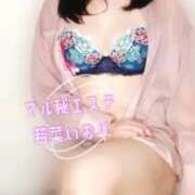 ヒメ日記 2025/10/09 14:35 投稿 若菜いおり 池袋㊙エステ～フル勃起～