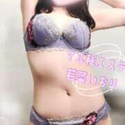 ヒメ日記 2025/10/10 22:41 投稿 若菜いおり 池袋㊙エステ～フル勃起～