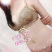 ヒメ日記 2025/10/16 13:31 投稿 若菜いおり 池袋㊙エステ～フル勃起～