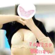 若菜いおり 【お礼写メ日記】村雨刀さんへ 池袋㊙エステ～フル勃起～