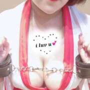 ヒメ日記 2025/09/20 11:45 投稿 みずき ぷるるんマダム 難波店